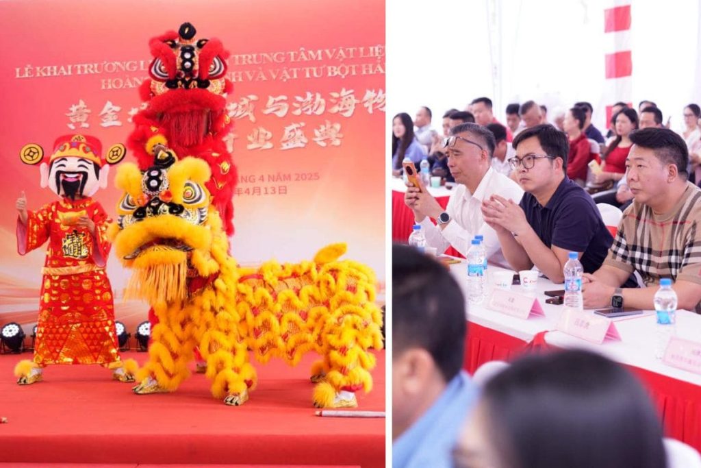 Gần 200 khách mời bao gồm đại diện các cơ quan ban ngành