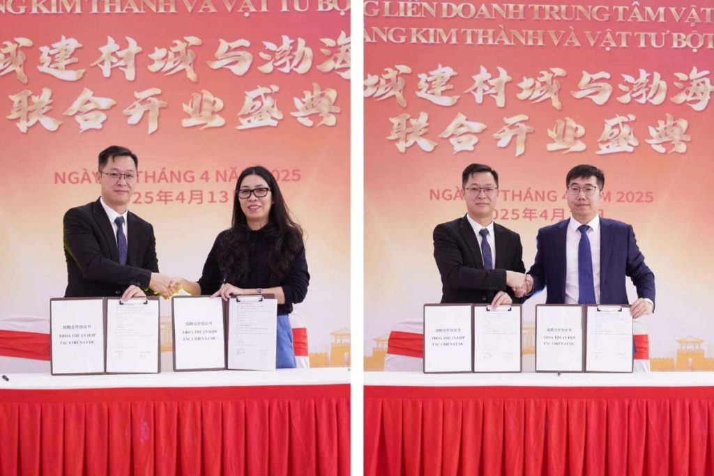 Hoàng Kim Thành đã đạt được sự hợp tác sâu rộng với bảy công ty hàng đầu bao gồm Bohai Group, Vietnam Jincheng, Eleven Technology và Meide Group